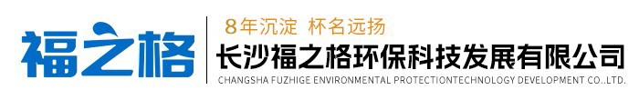 南昌宏平電氣設(shè)備有限公司